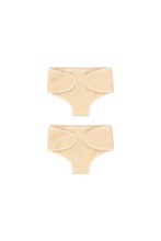 GOMMU Diaper 2 Pack